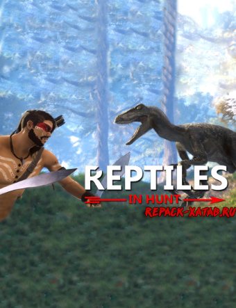 Reptiles In Hunt