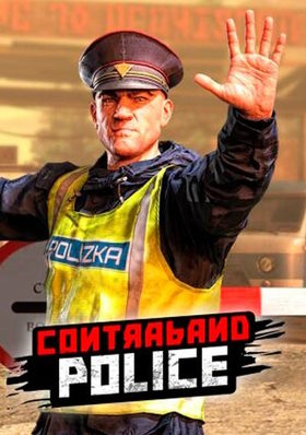 Contraband Police (10.7.3.1)